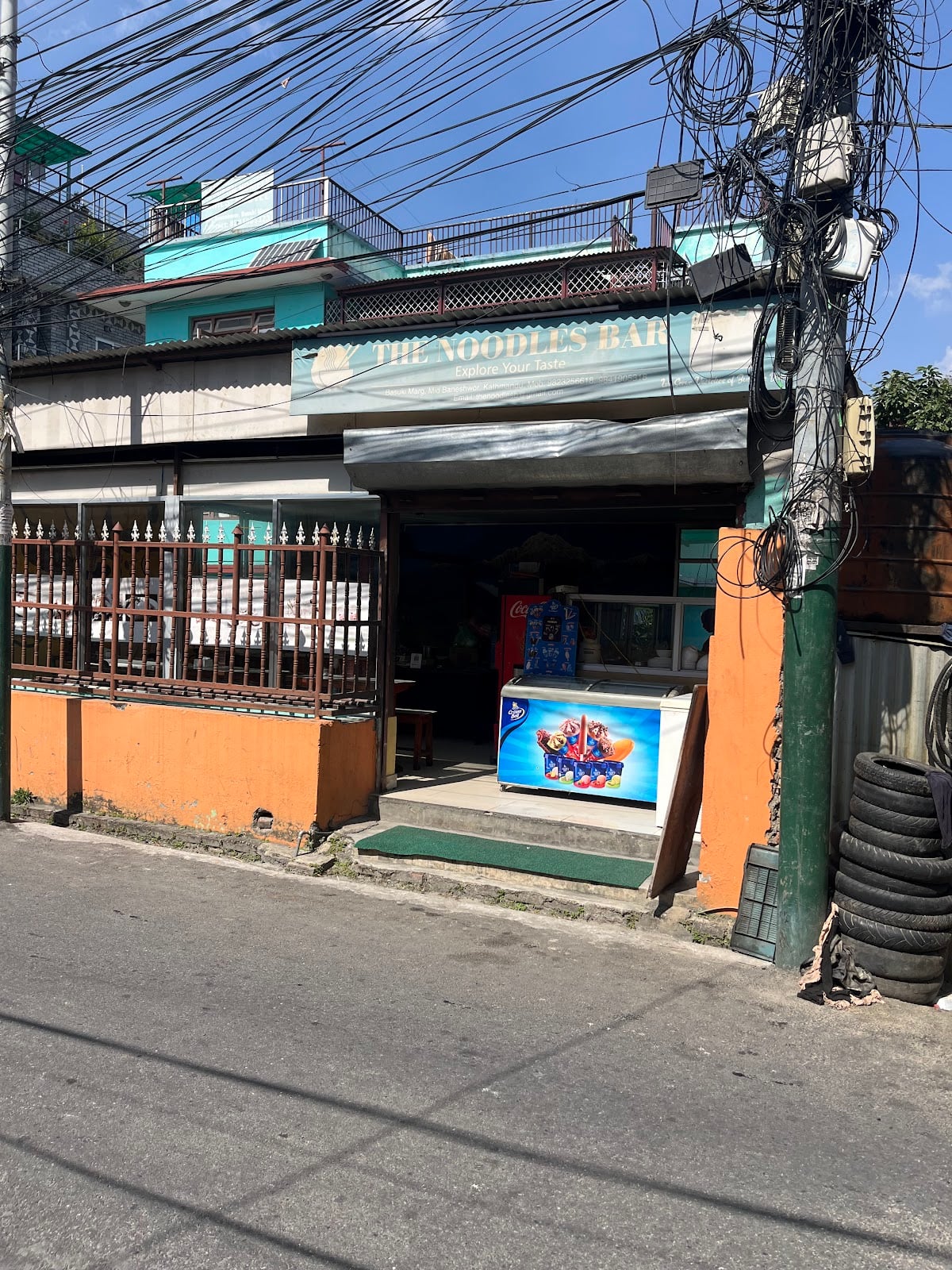 The Noodles Bar — photo by nicoru madoqa