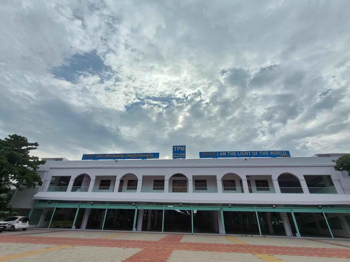 The Pentecostal Mission, Vijayawada Centre — photo by Sidhartha Gubbala
