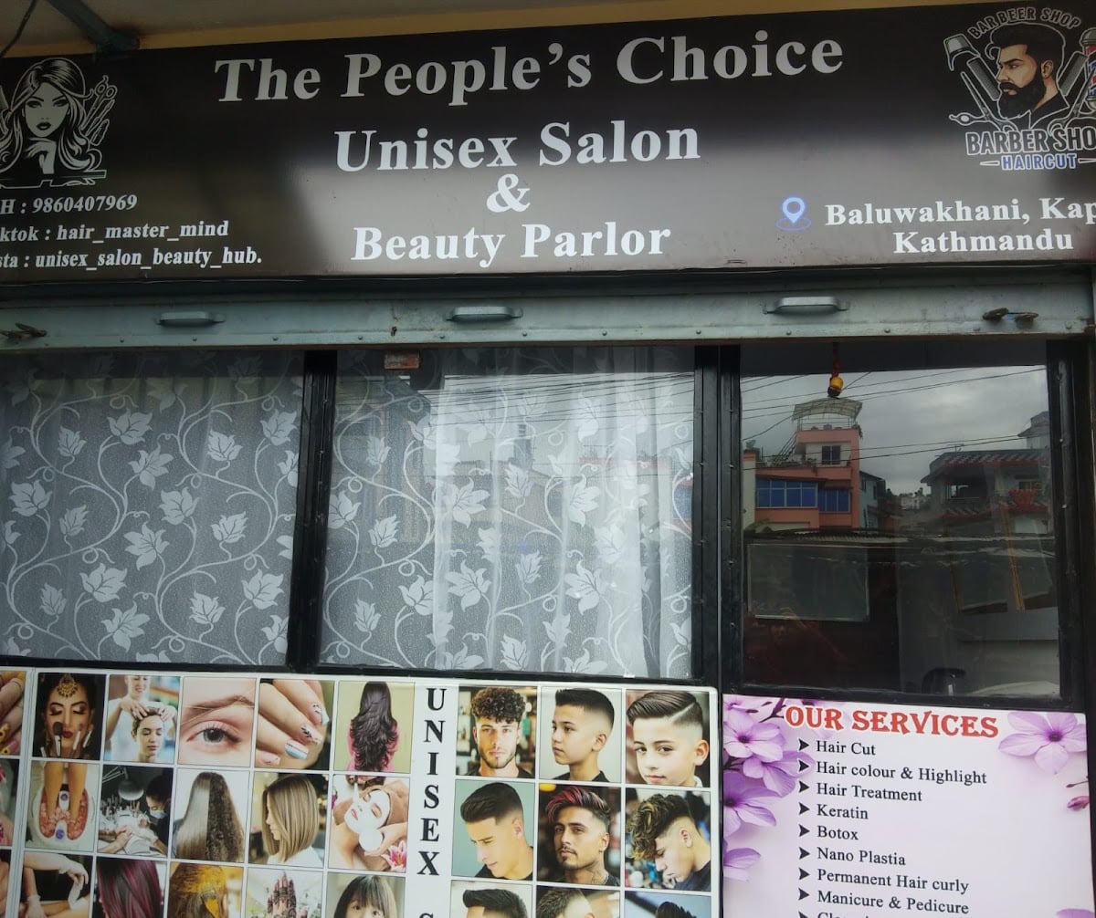 The peoples choice salon and beauty parlour — photo by The peoples choice salon and beauty parlour