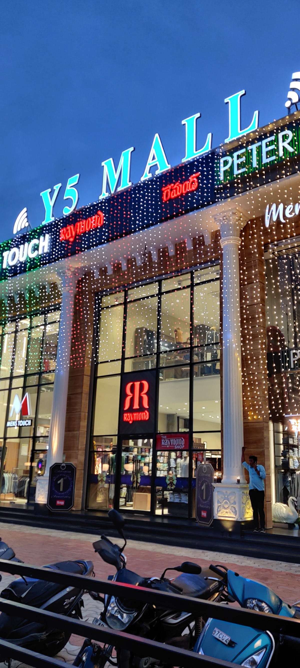 The Raymond shop — photo by Varshith Golla
