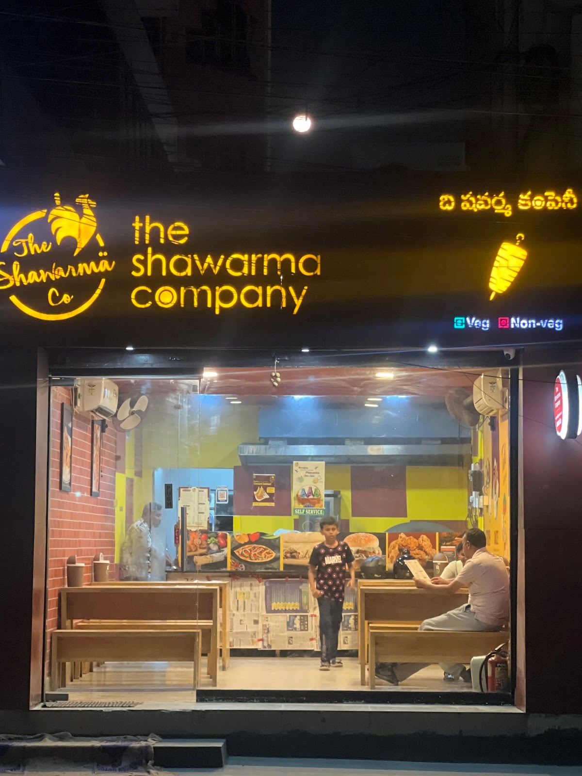 THE SHAWARMA COMPANY — photo by THE SHAWARMA COMPANY