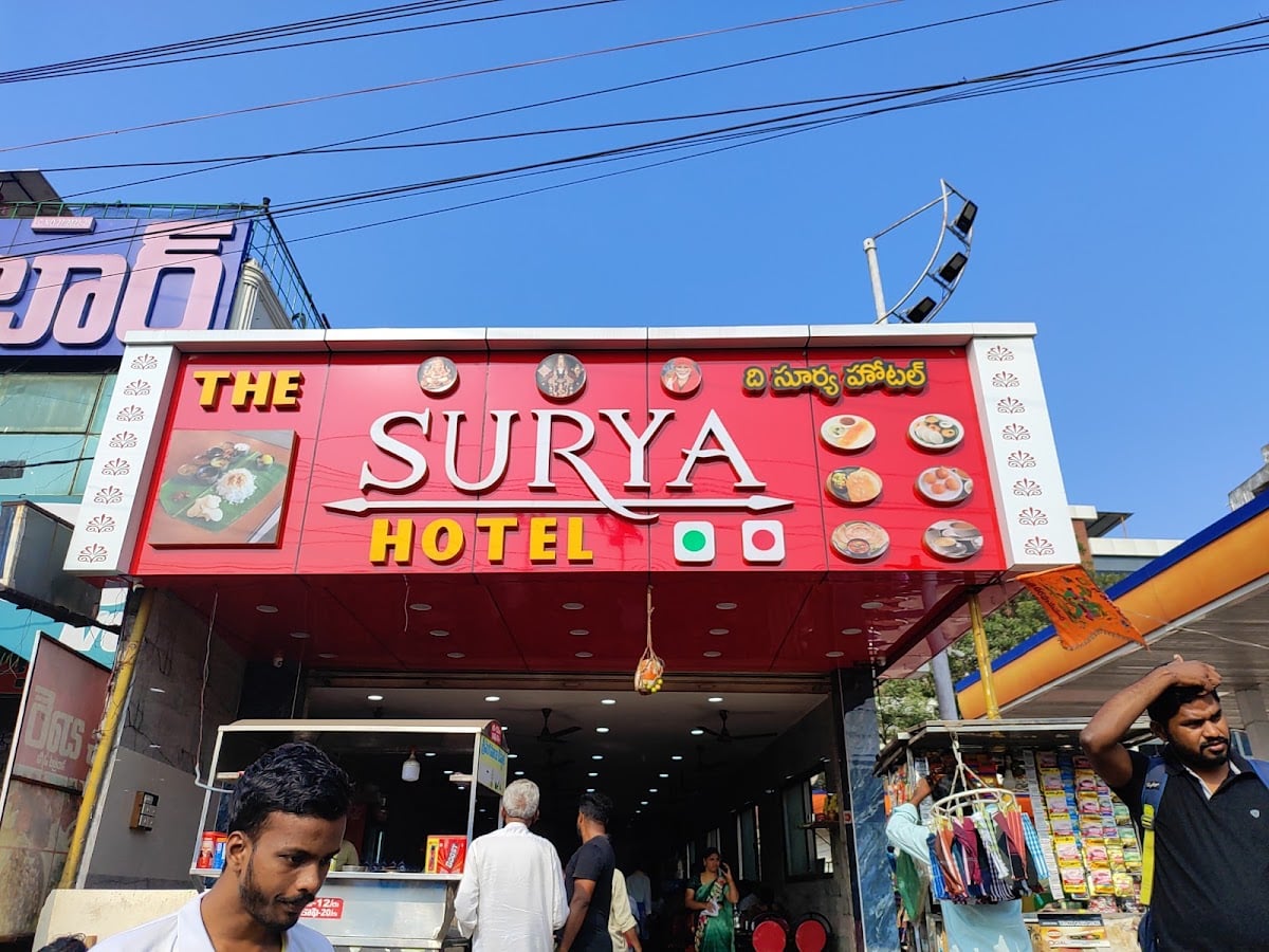 The Surya Hotel — photo by danielb (Vettori)