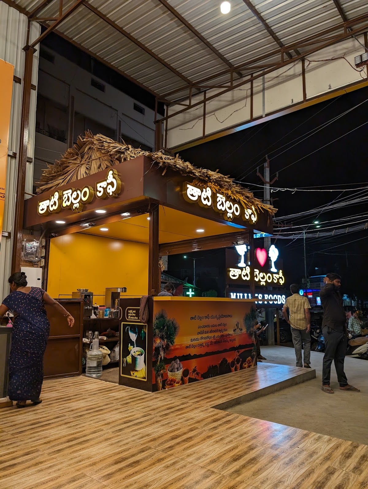 Tirunelveli Thati Bellam Coffee — photo by SM Raiyyan