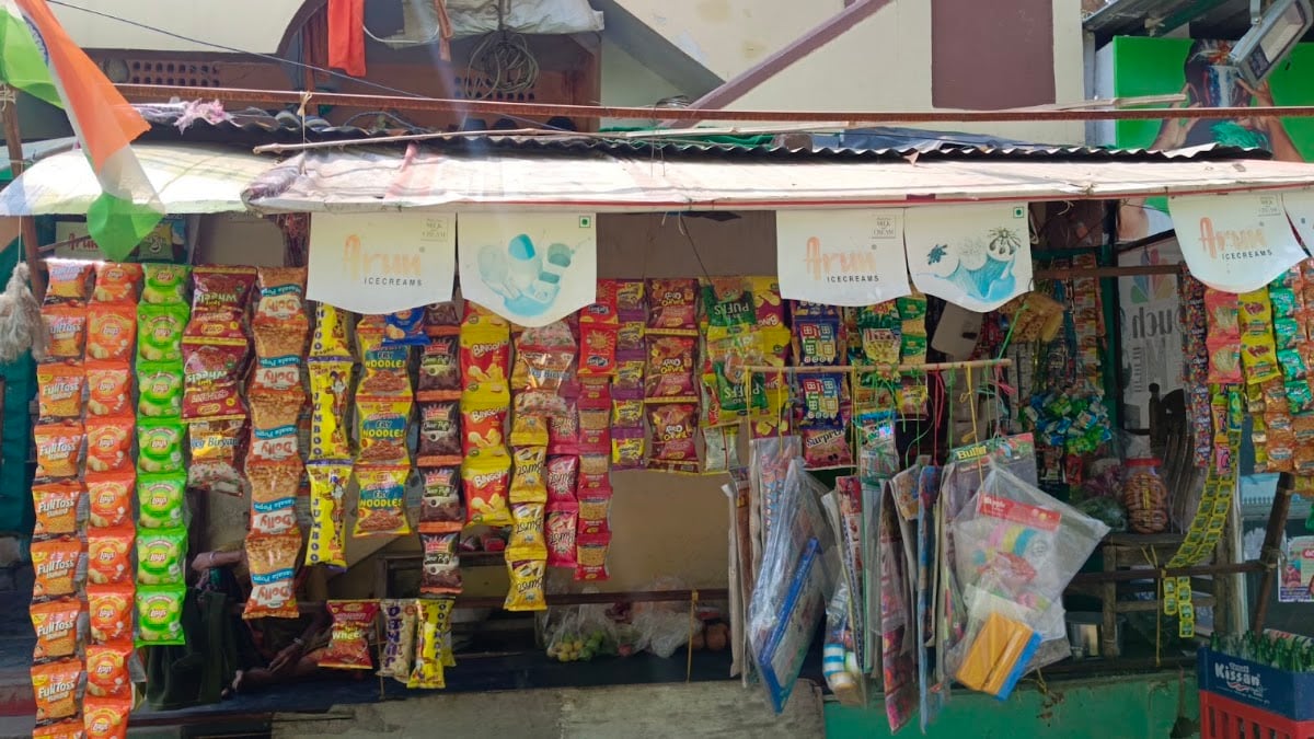 TOUCH ME COOL DRINKS AND GENERAL STORES — photo by Chsrinivasa rao