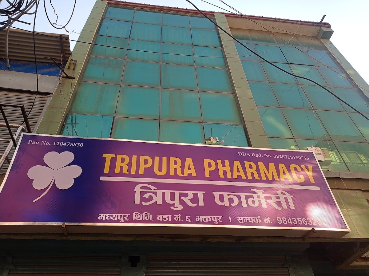 Tripura Pharmacy — photo by Santosh Tiwari