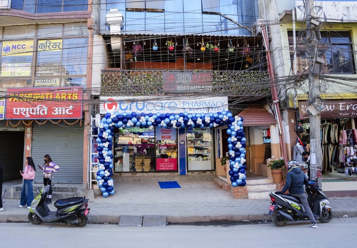 Trucare Pharmacy & Beauty Store (Boudhha Branch) — photo by Trucare Pharmacy & Beauty Store (Boudhha Branch)