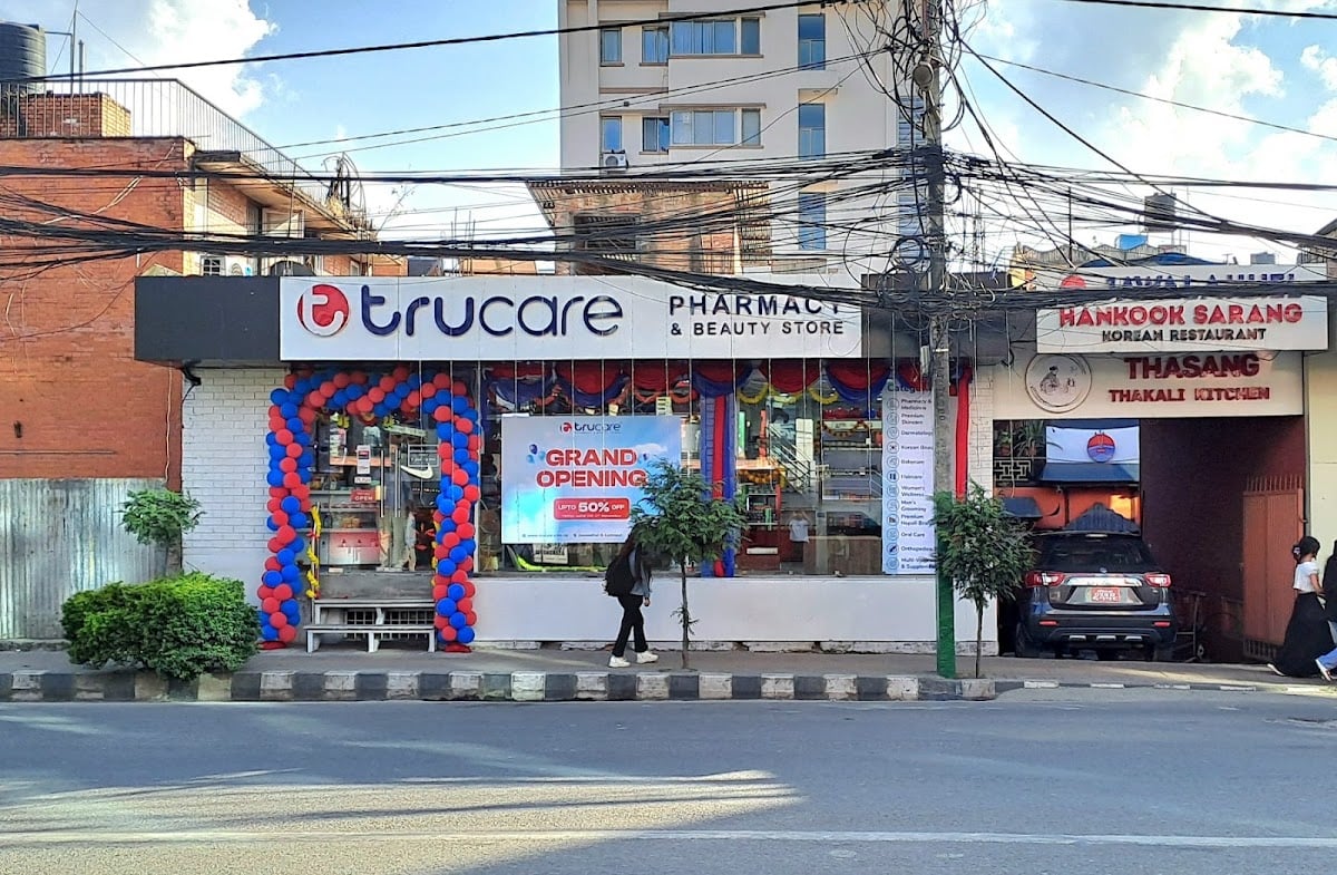 Trucare Pharmacy & Beauty Store (Jawalakhel) — photo by Trucare Pharmacy & Beauty Store