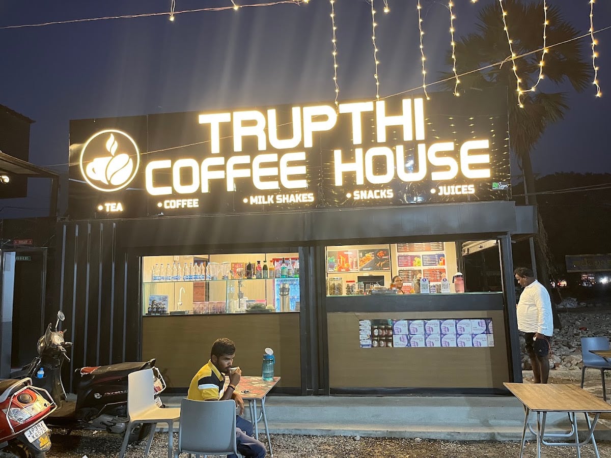 Trupthi Coffee House — photo by Trupthi Coffee House