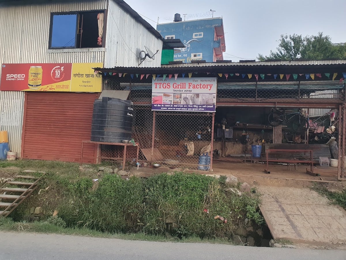 TTGS ग्रिल कारखाना — photo by TTGS ग्रिल कारखाना