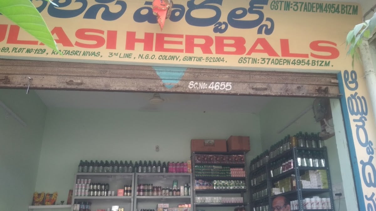 Tulasi ayurvedic stores — photo by China Babu
