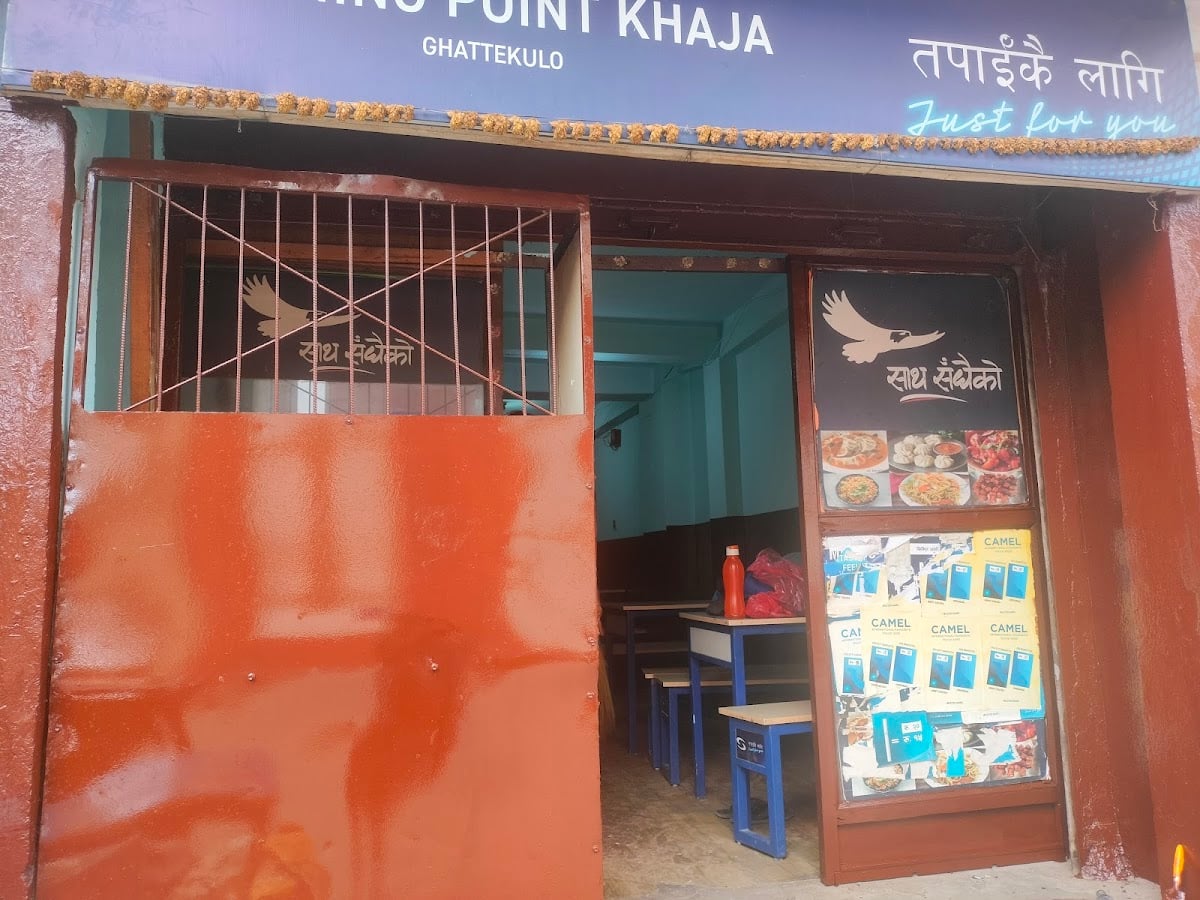 Turning Point Fast Food — photo by Laxmi Khanal