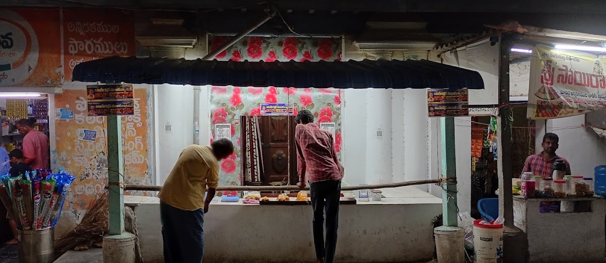 Umadevi Curries Point & Caterings — photo by sadineni darshil