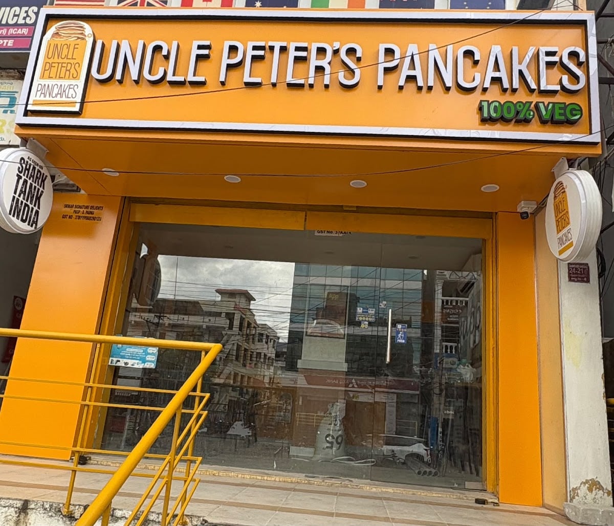 Uncle Peter's Pancakes — photo by Uncle Peter's Pancakes
