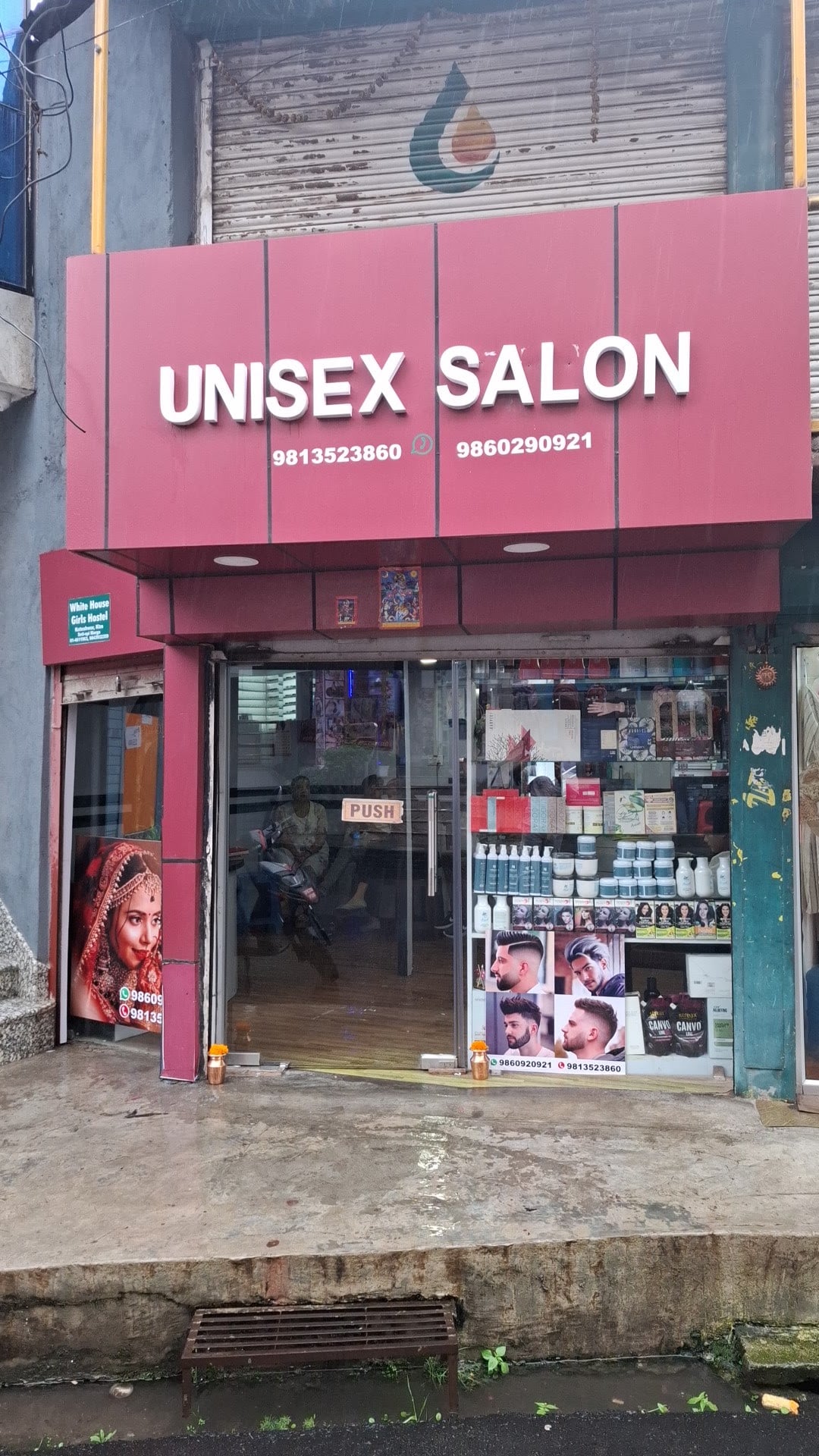 UNISEX SALOON — photo by Niru Siwakoti