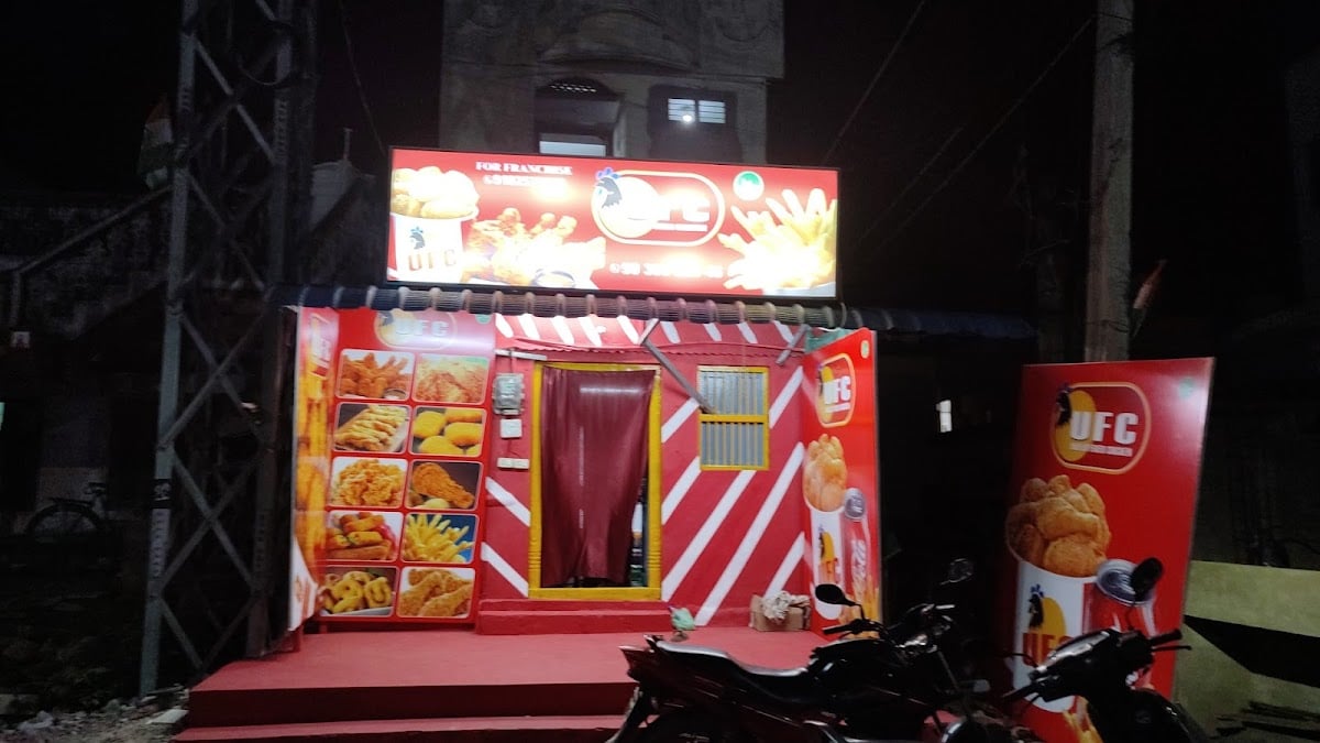 United Fried Chicken — photo by satish kakumanu