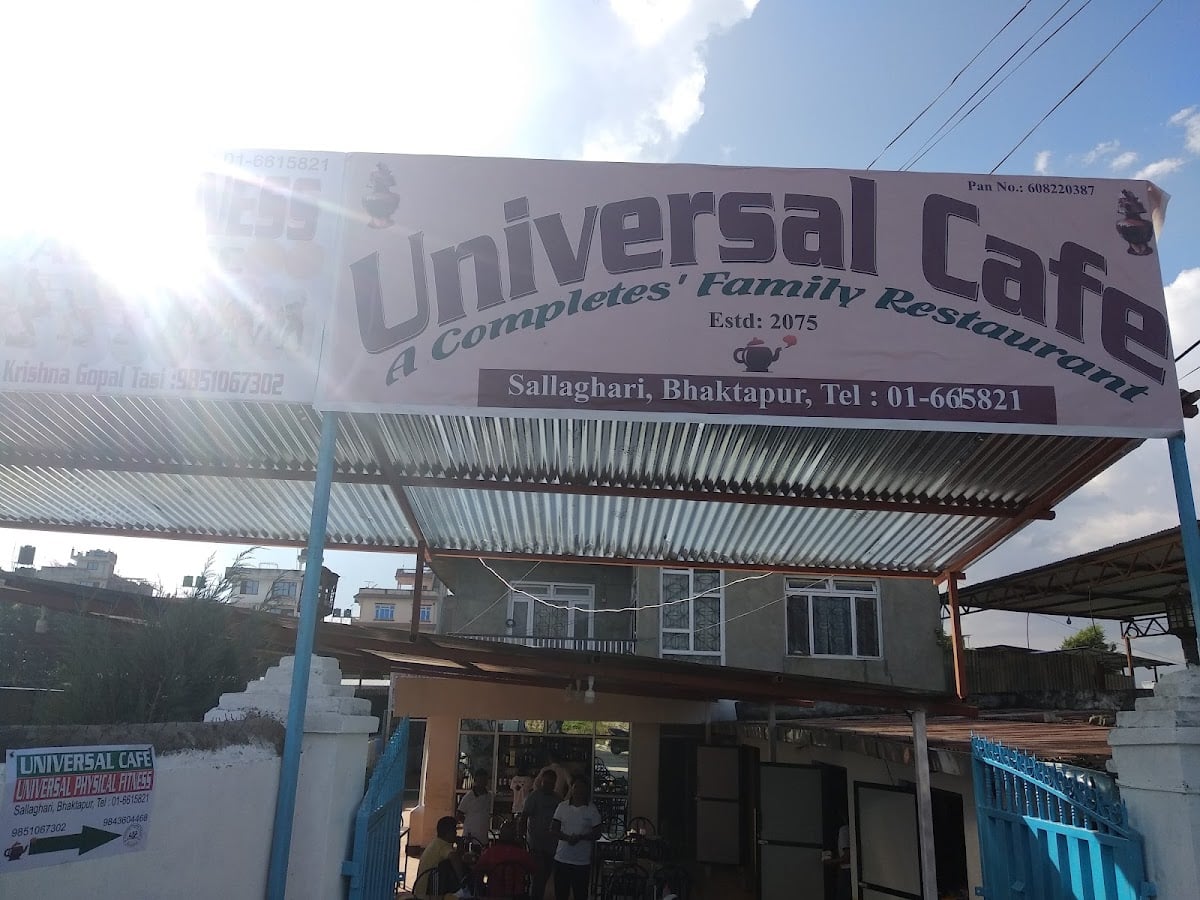 Universal Tandoori Cafe — photo by Rabin shrestha