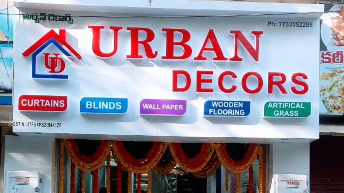 URBAN DECORS — photo by URBAN DECORS
