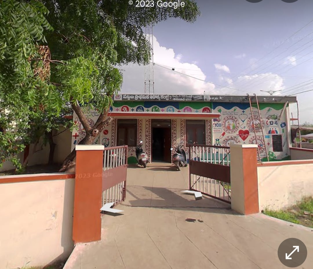Urban primary health centre KVP colony — photo by murali bluewings