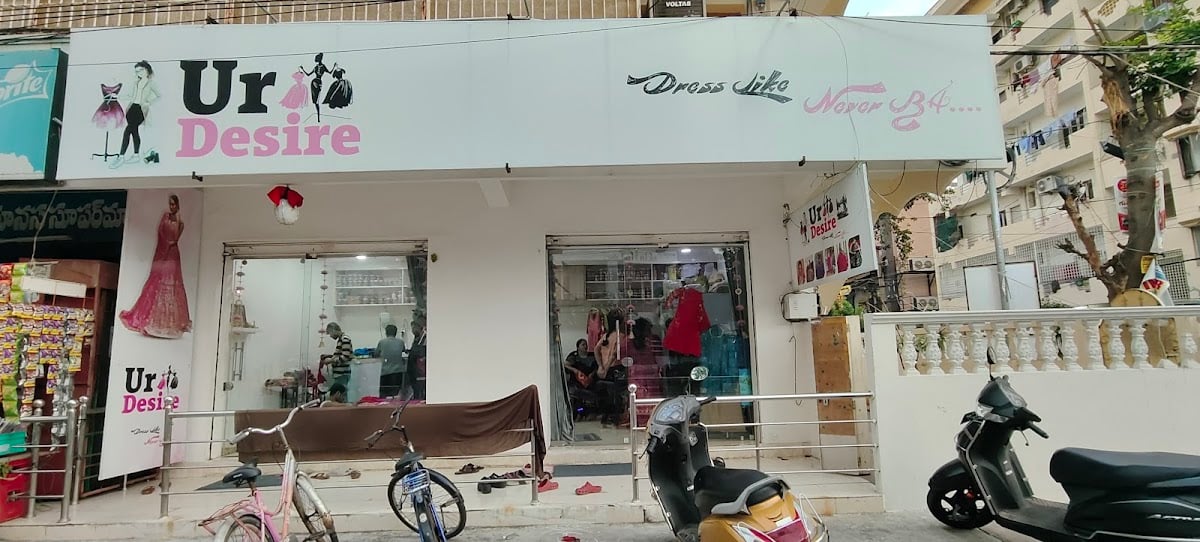 UrDesire Designer Boutique — photo by Suresh Kumar Abbabathula