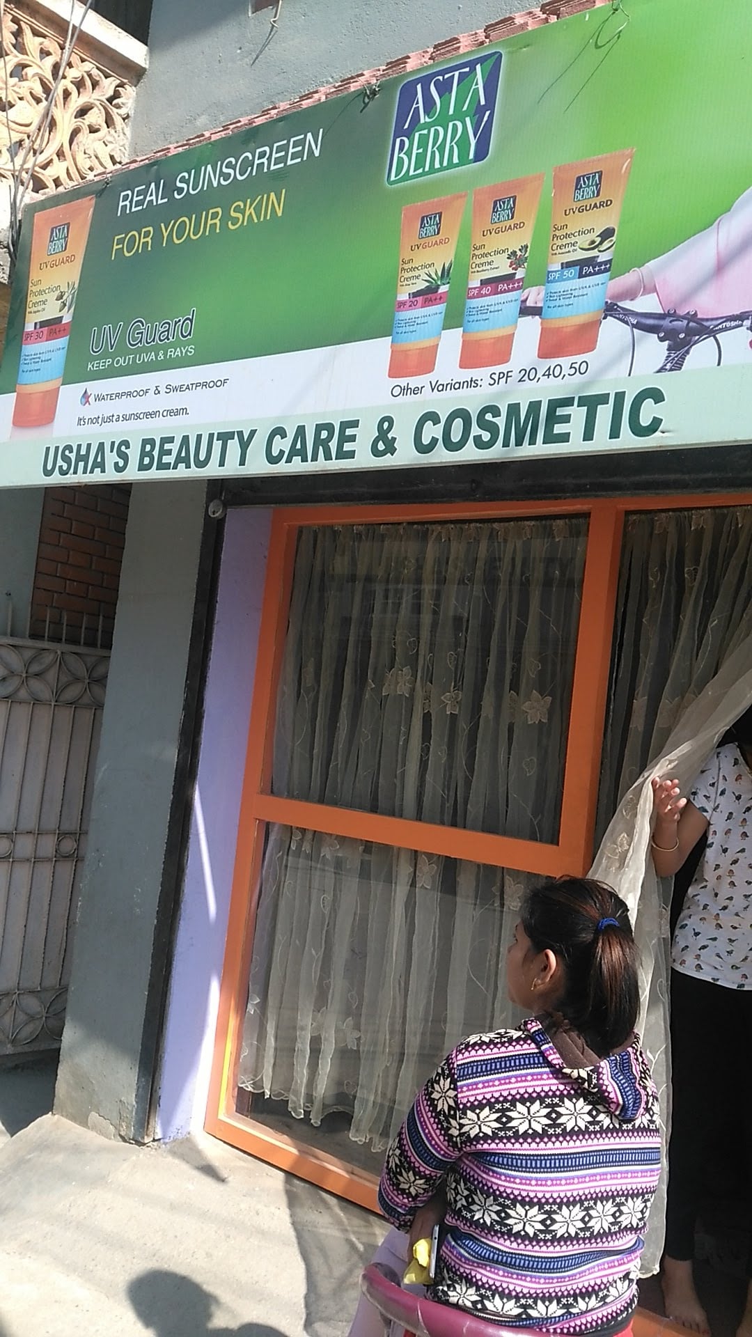 Usha's Beauty Care & Cosmetic — photo by Rai A