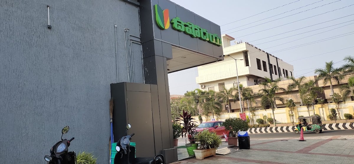 Ushodaya Supermarkets,Gurunank Colony — photo by kishore velpula