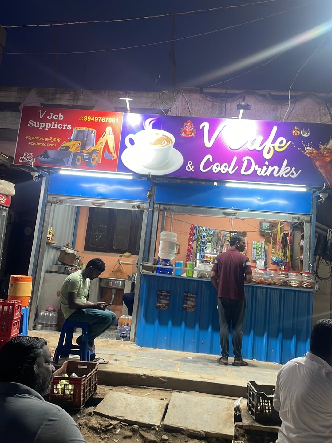 V cafe — photo by Balaji Pagolu
