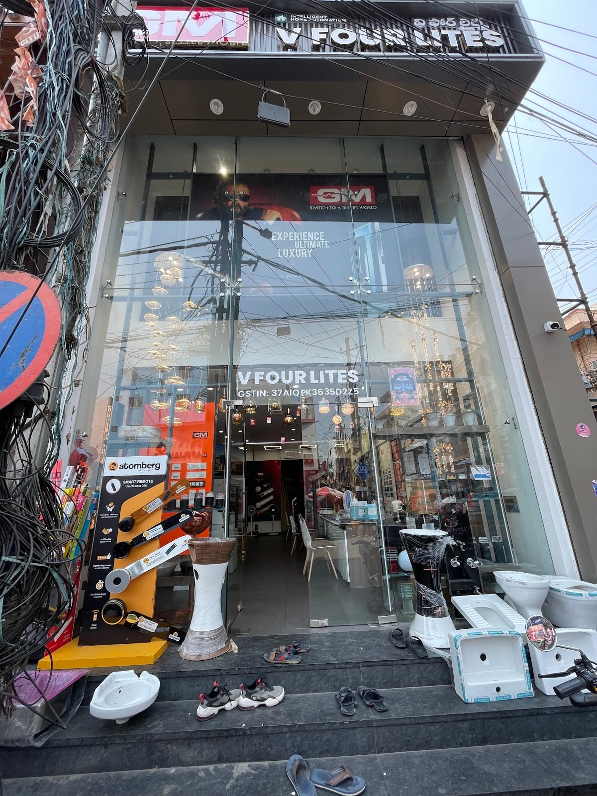 V Four Lites Branch — photo by V Four Lites Branch