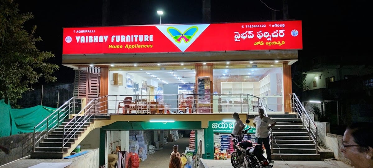 Vaibhav Furniture and Home Applainces — photo by Vaibhav Furniture and Home Applainces
