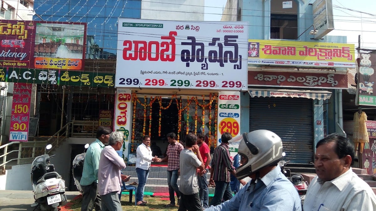 Varasidhi Bombay fashion’s — photo by Narasimhasastry Bhandaram