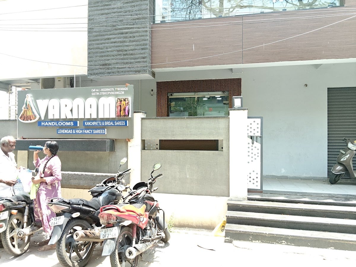 VARNAM HANDLOOMS — photo by VARNAM HANDLOOMS