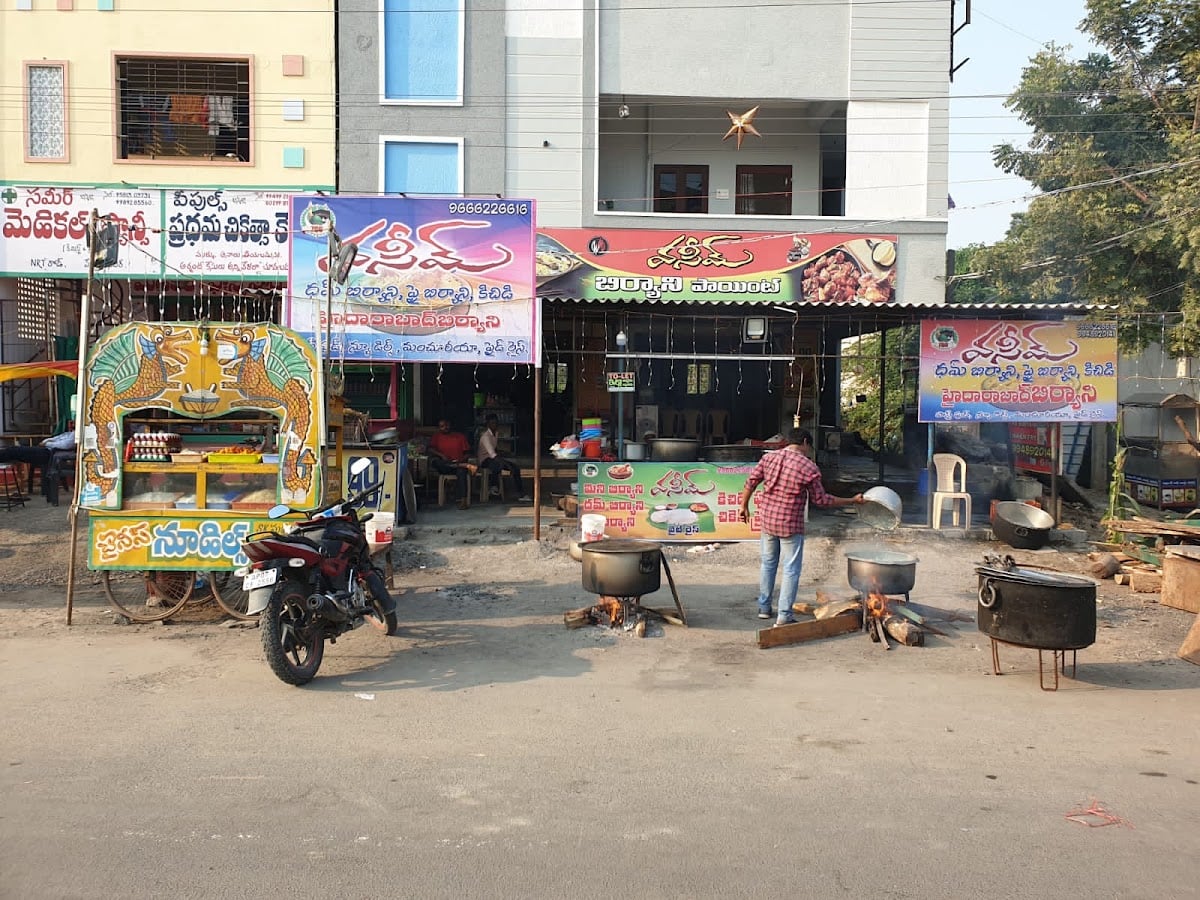 Vasim biryani point — photo by Uzmaa Afrin