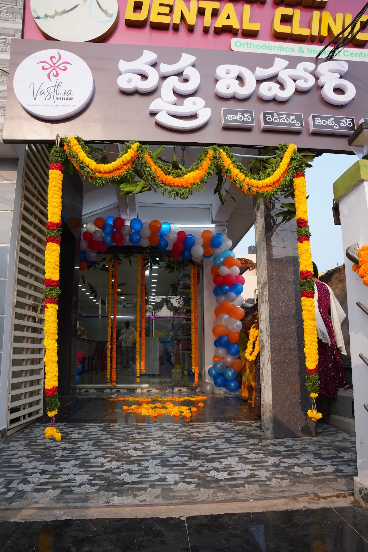 VASTHRA VIHAR — photo by tvnbharath