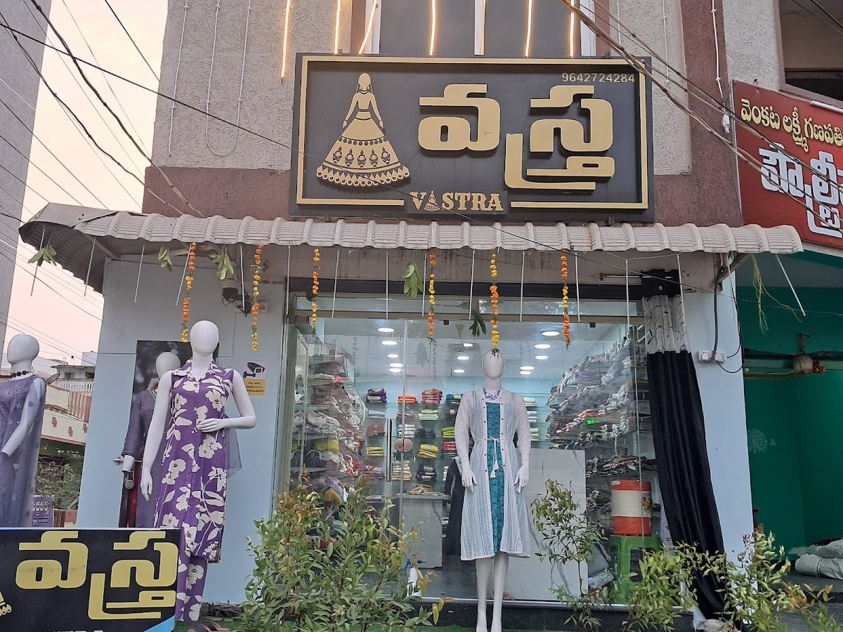 Vastra Guntur — photo by Vastra