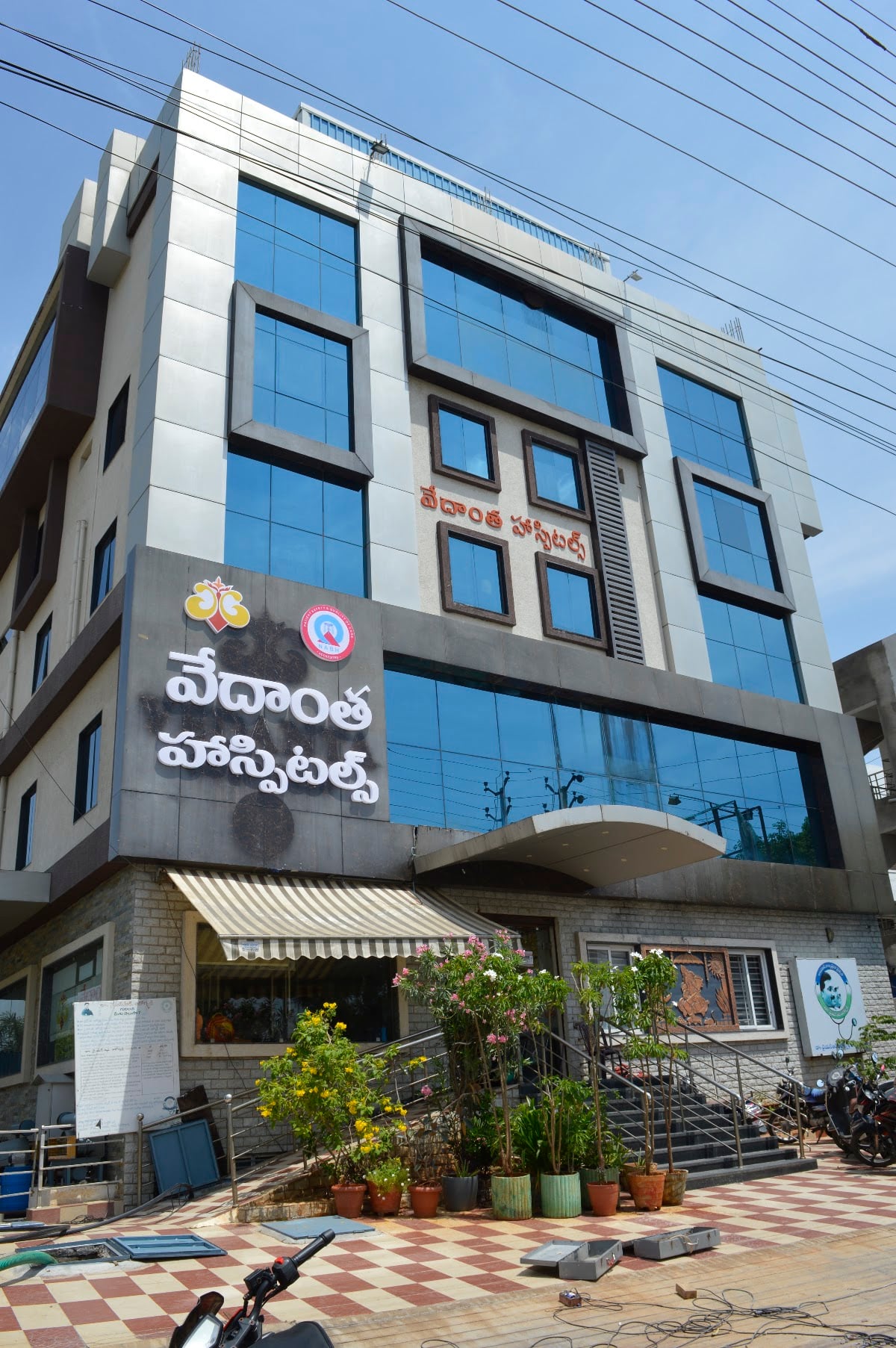 Vedanta Hospitals — photo by EchoBooom Solutions