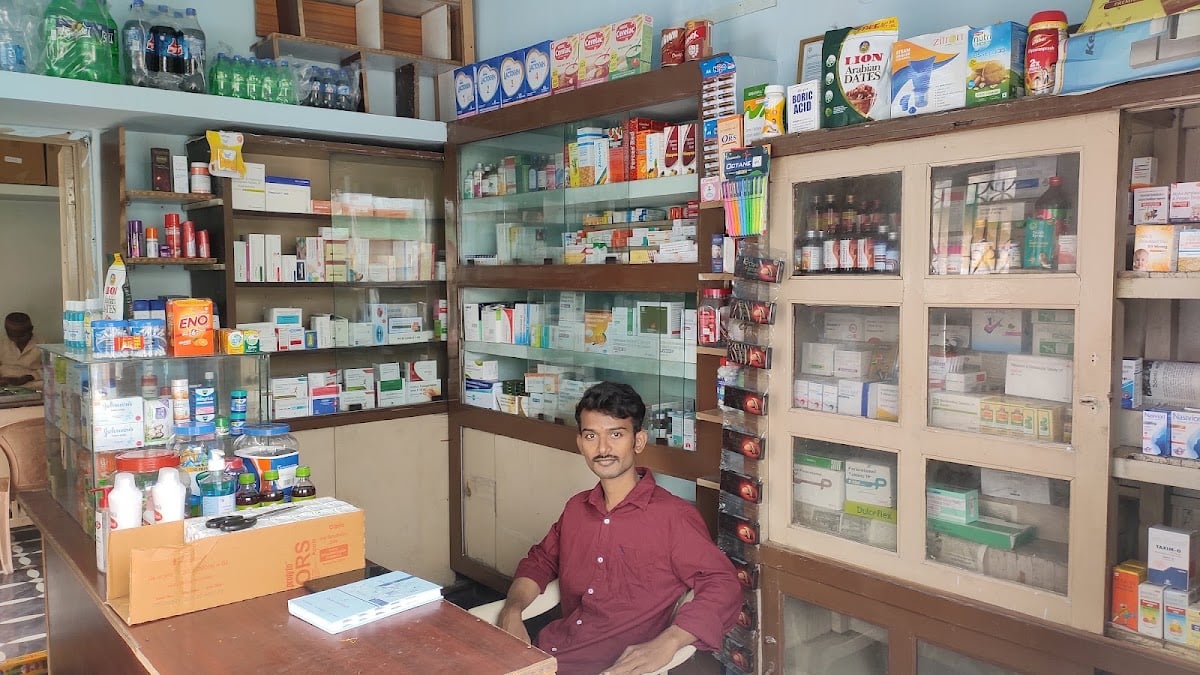 VENKATA KRISHNA MEDICAL AND FANCY STORES — photo by Mahesh Medikonduru