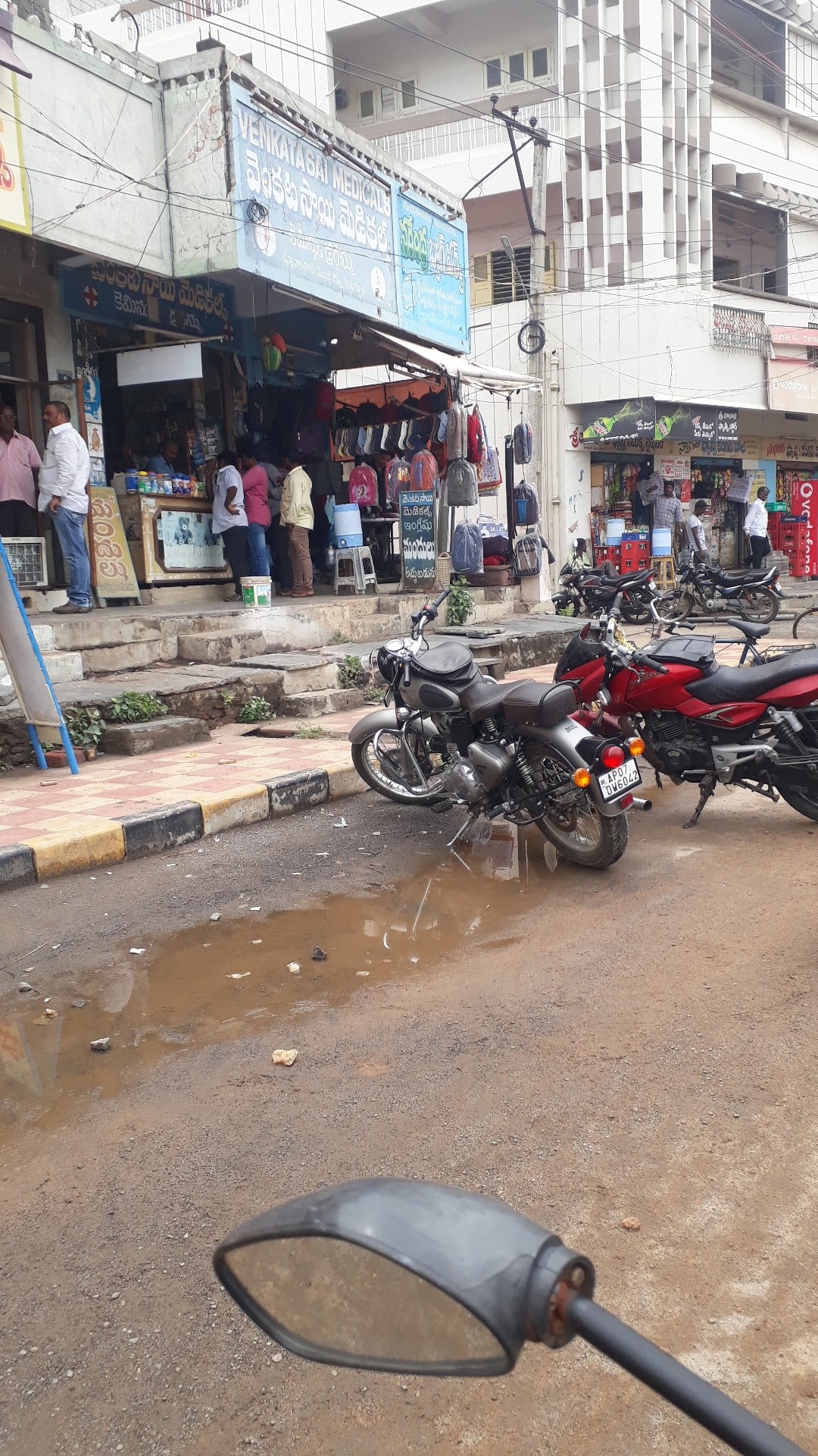 Venkata Sai Medicals — photo by satyanarayana vasantha