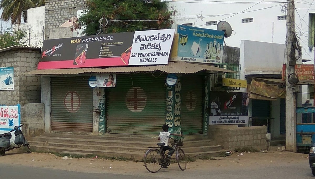 Venkateswara Medicals — photo by Sunil B