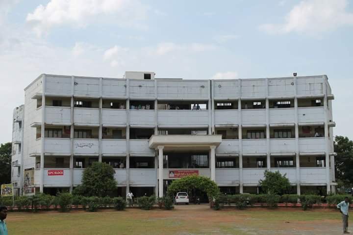 Vignan Degree & PG College — photo by avinash galla