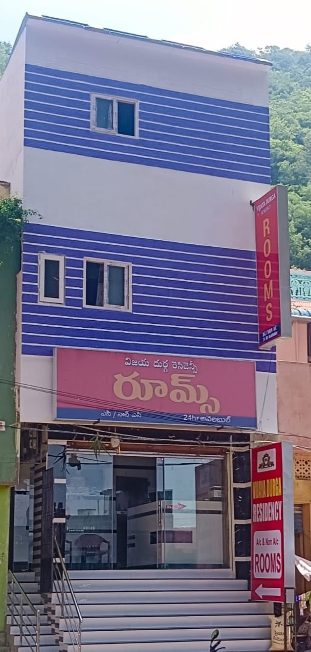Vijaya durga residency — photo by Vijaya durga residency