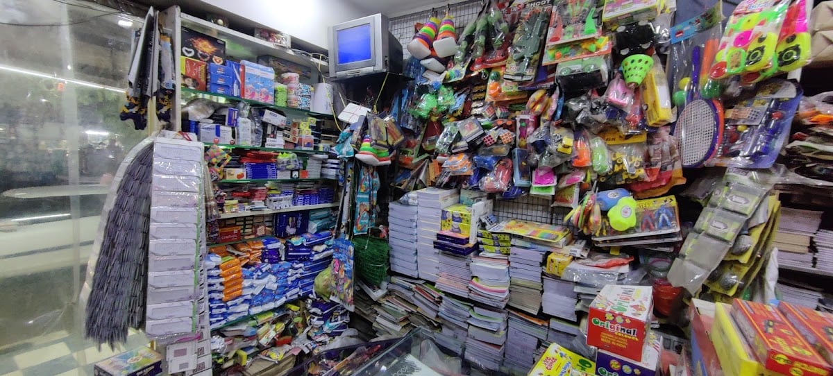 VIJAYA KRISHNA FANCY & BOOK STORE — photo by rakesh chandolu