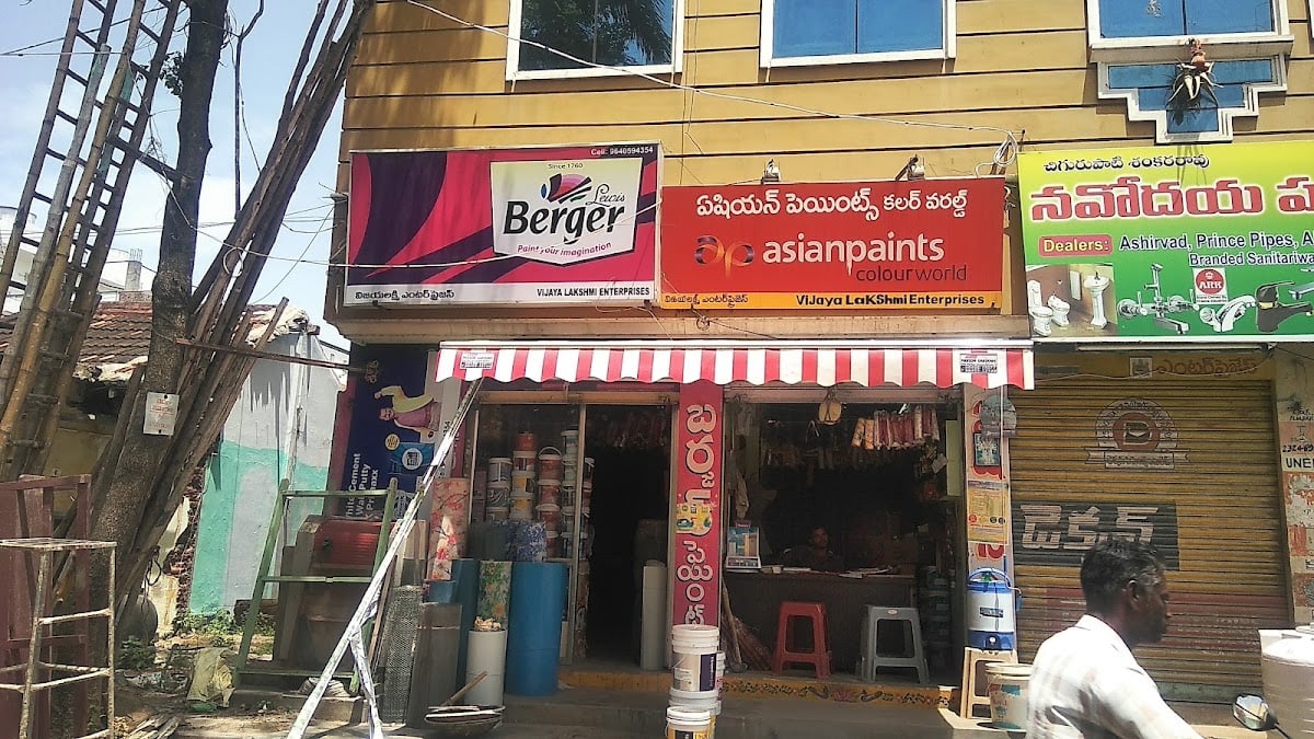 Vijaya Lakshmi Enterprises — photo by kalyan reddy