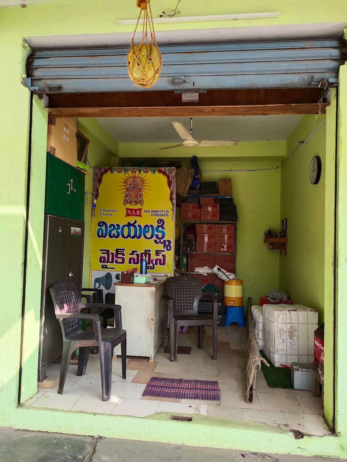 Vijaya Lakshmi Mike Service — photo by Vijaya Lakshmi Mike Service