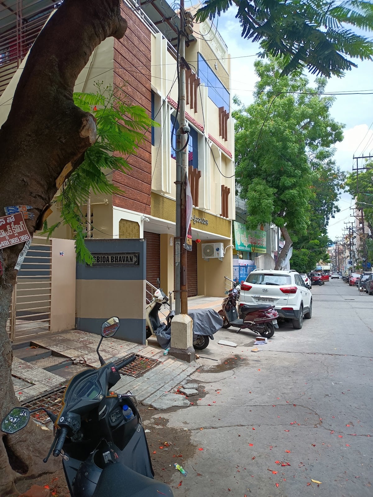 Vijaya Tarak Bhavan, SBI Guest House — photo by Google 4 U