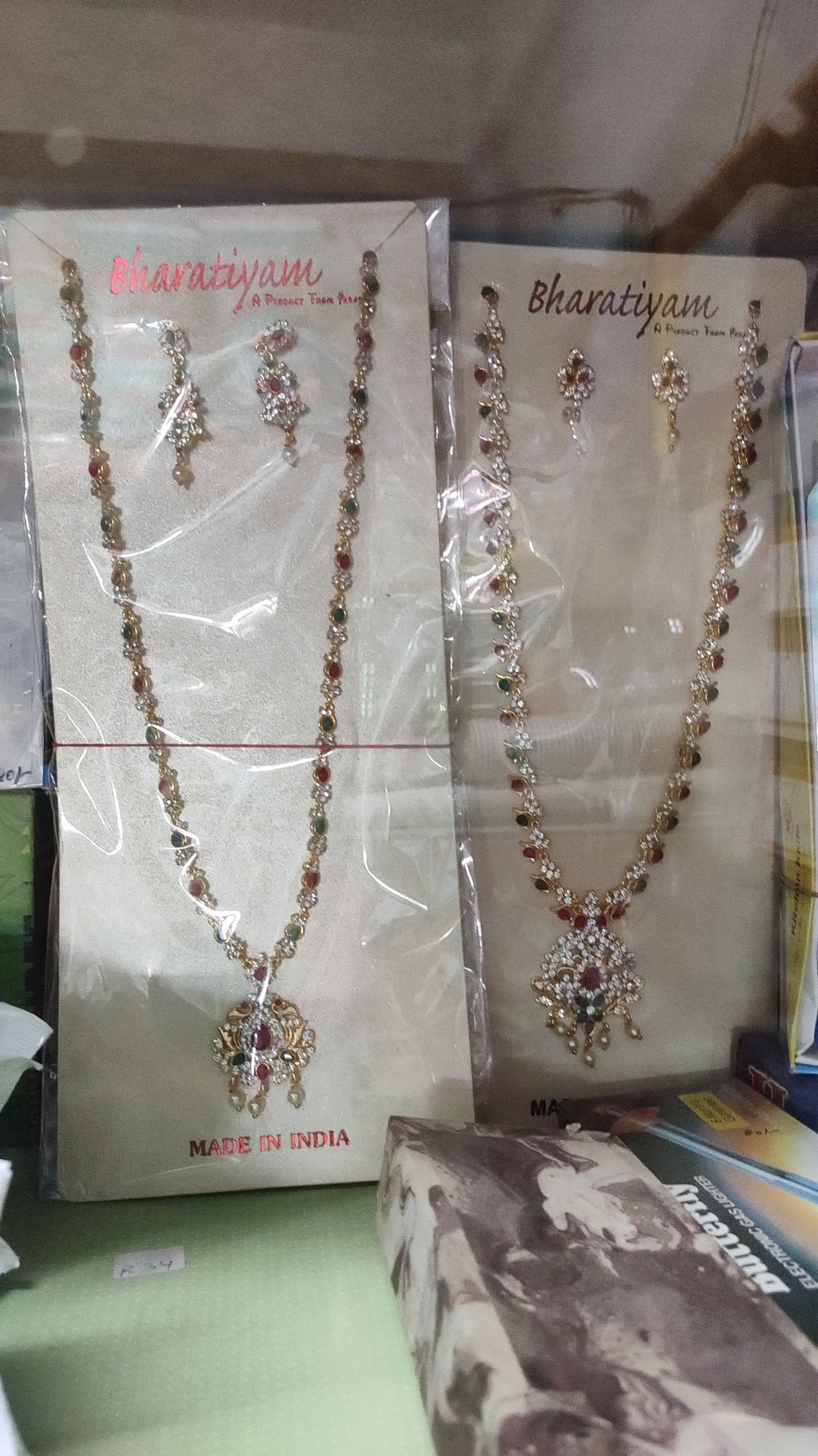 Vijayalakshmi Fancy & General Stores — photo by Vijayalakshmi Fancy & General Stores