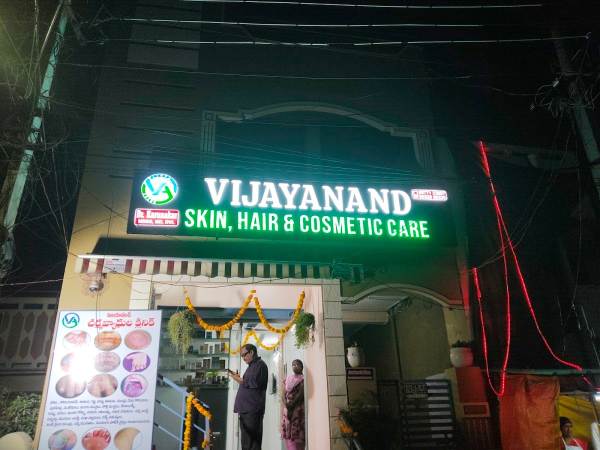 VIJAYANAND skin, hair & cosmetic care — photo by Bharath Madana