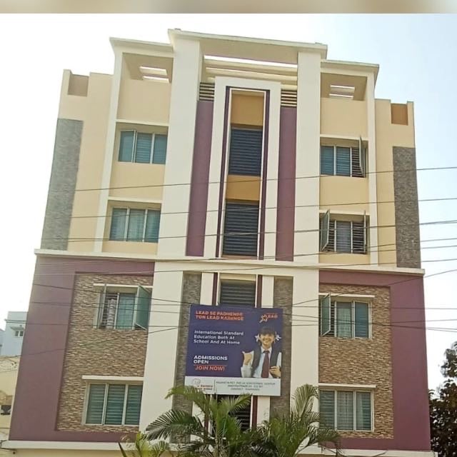 Vijetha IIT Foundation School (Dayscholar Branch) — photo by sri vijaya kalli