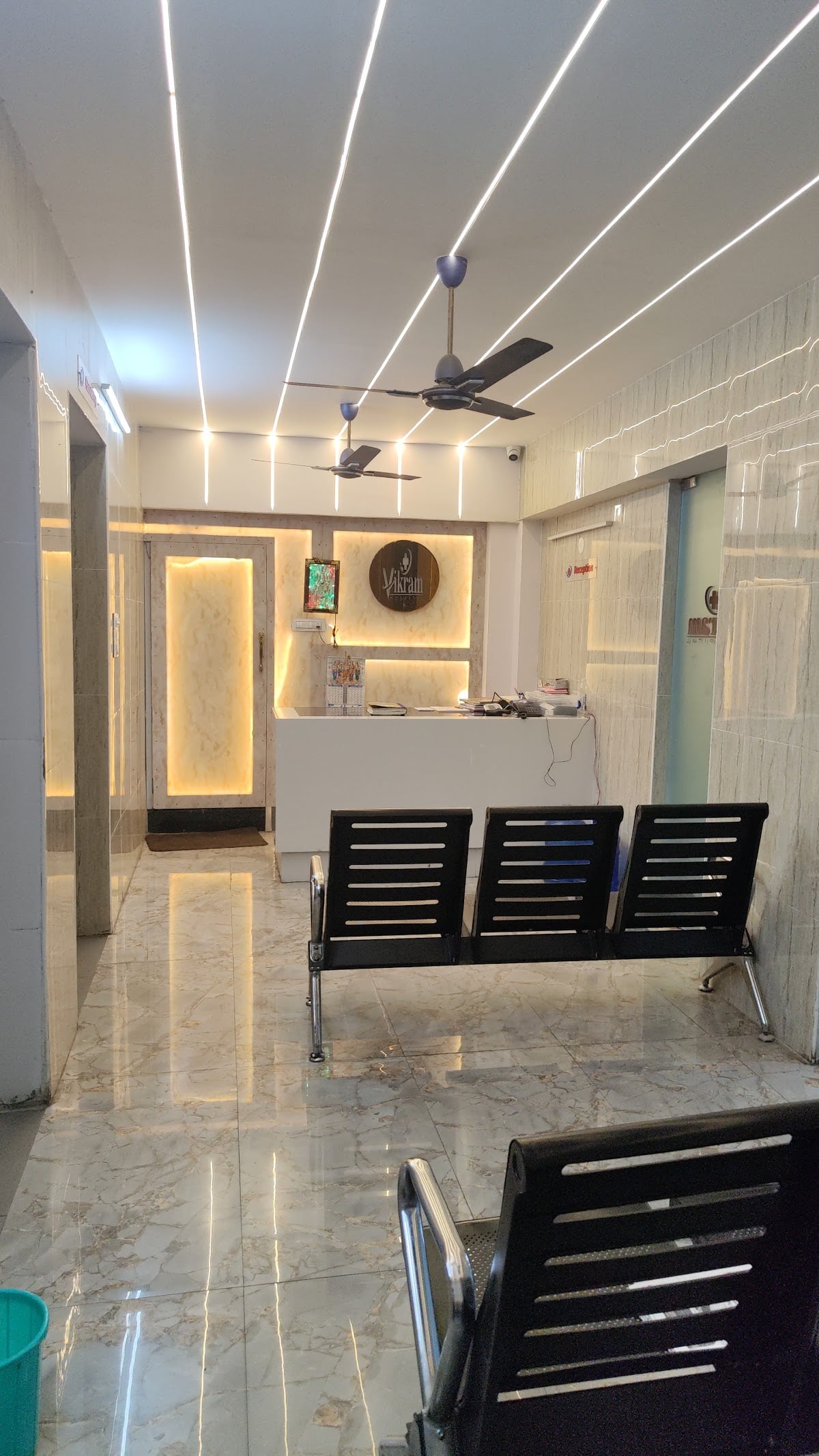 Vikram Multi Specialty Hospital — photo by Gvkishore Babu