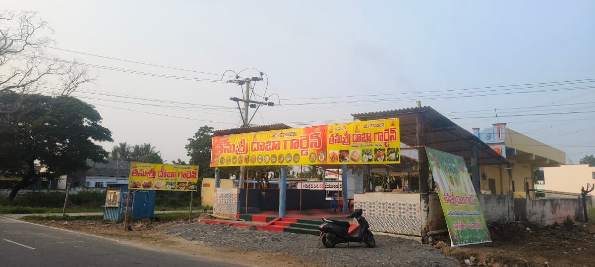 VINAYAKA Village Dhaba Gardens — photo by gopi mandadi