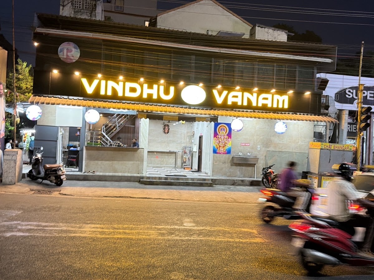 Vindhu Vanam Restaurant — photo by Vindhu Vanam Restaurant
