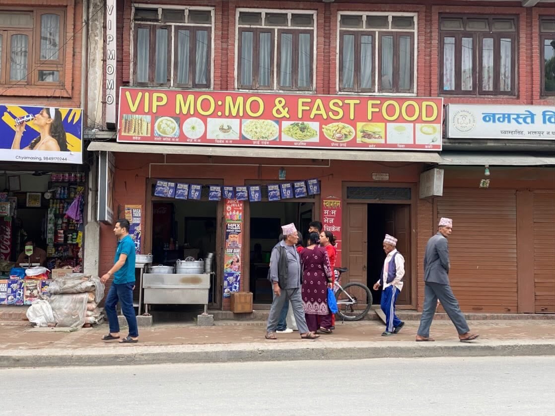 Vip Momo & Fast Food Chyamasing — photo by ashin shakya